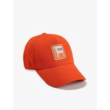 Koton Embroidered Cap Hat cene