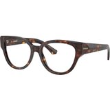 Burberry Naočare BE 2421 3002 Cene