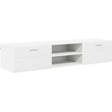 vidaXL TV ormar s ladicama Bijelo 150 x 39 x 30 cm Konstruirano drvo | shoptok.hr