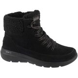 Skechers Glacial Ultra - Mara ženske zimske gležnjače 144233-BBK | shoptok.hr