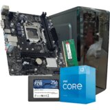  Računalo PC GNC OFFICE WIN 11 PRO i3-10105 3.70GHz, MB H510, RAM | Eponuda.ba