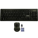  Digicell bežična tastatura i miš | Eponuda.ba