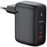 McDodo CH-0291 ZIDNI Punjač 65W, DUAL TIP-C+USB-A KONEKTORI | ePonuda.com