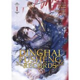 Penguin Random House Fei Tian Ye Xiang - Dinghai Fusheng Records, Vol. 1 Cene