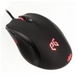  Miš USB EPICGEAR Cyclops X crni | Eponuda.com