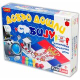 Toyzzz Društvena igra Dobrodošli u Srbiju | Eponuda.ba