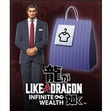 Steam Like a Dragon: Infinite Wealth - Special Outfit: Hello Work Employee (Ichiban) (DLC) (PC) Key GLOBAL | ePonuda.com