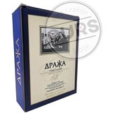  Draža Šljiva 0,7L | ePonuda.com