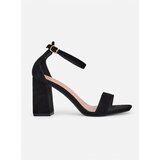 Resti Women's eco suede sandals Qwadrat | Eponuda.ba