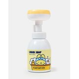 Sinsay Tekući sapun PomPomPurin Cijene