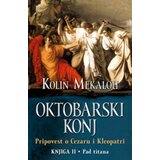 Laguna OKTOBARSKI KONJ II - Kolin Mekalou ( 7257 ) | ePonuda.com