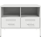 TV ormarići 2 kom bijeli 68 x 39 x 50,5 cm čelični | Eponuda.com