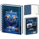 KPop Demon Hunters Bilježnica A5 Derpy - 3D lentikularne korice | shoptok.hr