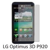  Zaščitna folija ScreenGuard za LG Optimus 3D P920 | Shoptok.si