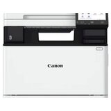  MFP CANON C1333 imageFORCE | Eponuda.ba