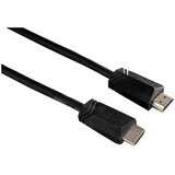 Hama AV kabl HDMI-HDMI 25db/CSG 1.5 M High Speed 122100 kabal Cene