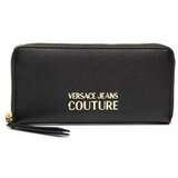 Versace 75VA5PA1 Crna Cijene