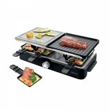 Sencor stoni gril | ePonuda.com