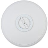  LED plafonsko svetlo HUGO LED/16/24/32W/230V 3000/4000/6500K prečnik 37 cm IP54 belo | Eponuda.com