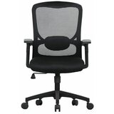 MB stolice ergonomska radna stolica b 83 cene