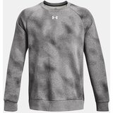 Under Armour Ua Rival Fleece Printed Crew Siva | shoptok.hr