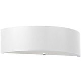  Stenska svetilka SKALA bela, (21347299) | Shoptok.si