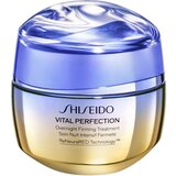 Shiseido Vital Perfection Overnight Firming Advanced Treatment nočna lifting in učvrstitvena krema 50 ml | Shoptok.si