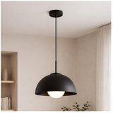 Brilagi Luster na sajli COSMO 1xE27/60W/230V Ø 30 cm crna Cene