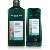 Yves Rocher Pureté set za lase Cene