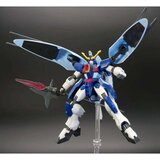 Figure djelovanja Bandai ABYSS GUNDAM | shoptok.hr
