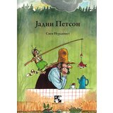 Kreativni Centar Sven Nurdkvist - JADNI PETSON Cene