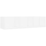  Zidna polica za CD-ove bijela 75 x 18 x 18 cm konstruirano drvo | shoptok.hr