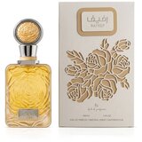 Ard Al Zaafaran Rafeef Eau De Parfum 100 ml (woman) Cijene