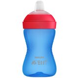 Philips My Grippy šalica 9m+ Boy 300 ml | shoptok.hr