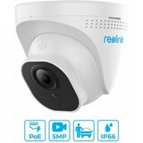 Reolink Kamere za video nadzor RLC-520A Cene