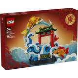 Lego Chinese festivals - Šaran skače preko zmajskih vrata (80120) | shoptok.hr