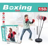  Sportski boks stalak ( 357755 ) Cene