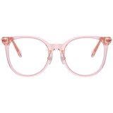 Swarovski Naočare SK 2027D 3001 | ePonuda.com