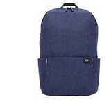 Xiaomi Mi Casual Daypack (Dark Blue) | ePonuda.com