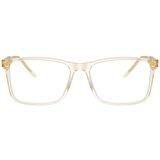 Giorgio Armani Naočare AR 7258 6077 | ePonuda.com