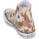 Converse Visoke superge Chuck Taylor All Star Kostanjeva | Shoptok.si