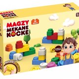 Magaza Magzy mekane kocke 14pcs | Eponuda.ba