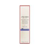 Shiseido Vital Perfection LiftDefine Radiance Night Concentrate noćni serum za lice protiv znakova starenja 80 ml za ženske Cijene