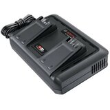 Bosch 1600A03607 brzi punjač 1600A03607 | Eponuda.ba