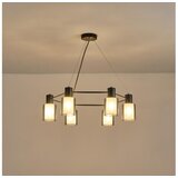  Visilica na sajli SILENCE 6xE14/15W/230V | Eponuda.com