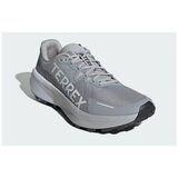 Adidas Modne superge Terrex Agravic 3 Bela Cene