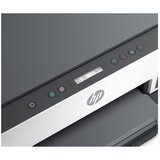 HP SmartTank 670 višenamjenski tintni pisač u boji, A4, Duplex, Wi-Fi (6UU48A) | shoptok.hr