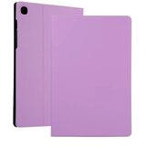  ALIVO Futrola preklop Samsung TAB A11+ LILA | Eponuda.com