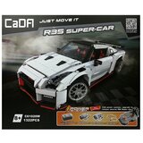 A sports car made of 1,322 elements | shoptok.hr