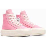 Converse Ženske patike chuck taylor all star cruise | ePonuda.com